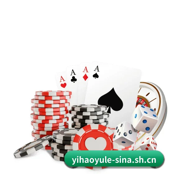 壹号娱乐app APP 界面